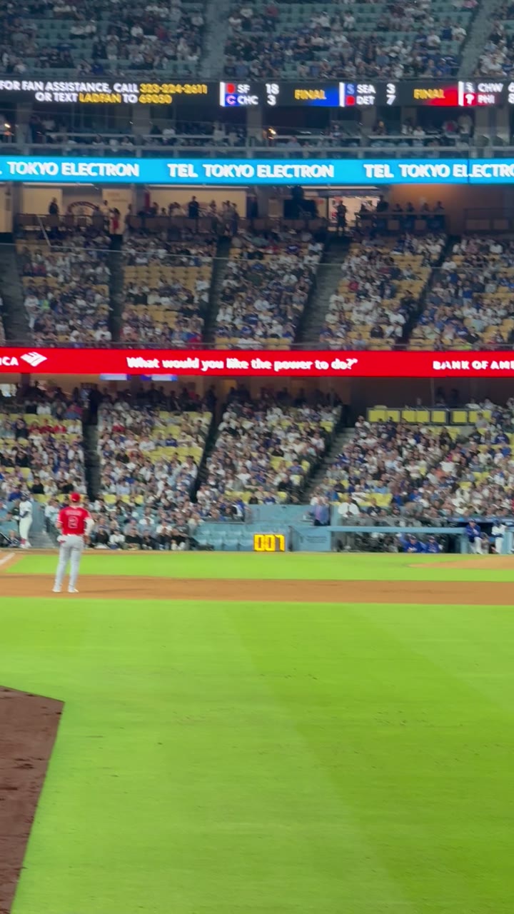 Walkoff